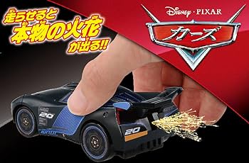 ディズニーカーズ　コレクターズアイテム　限定販売品　ネオンレーサー Amazon.co.jp: ディズニー カーズ レーザーコントロール