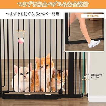 ねこ脱走防止ゲート 猫 脱走防止 ゲート 扉 突っ張り Wanyanya わにゃにゃ 猫脱走