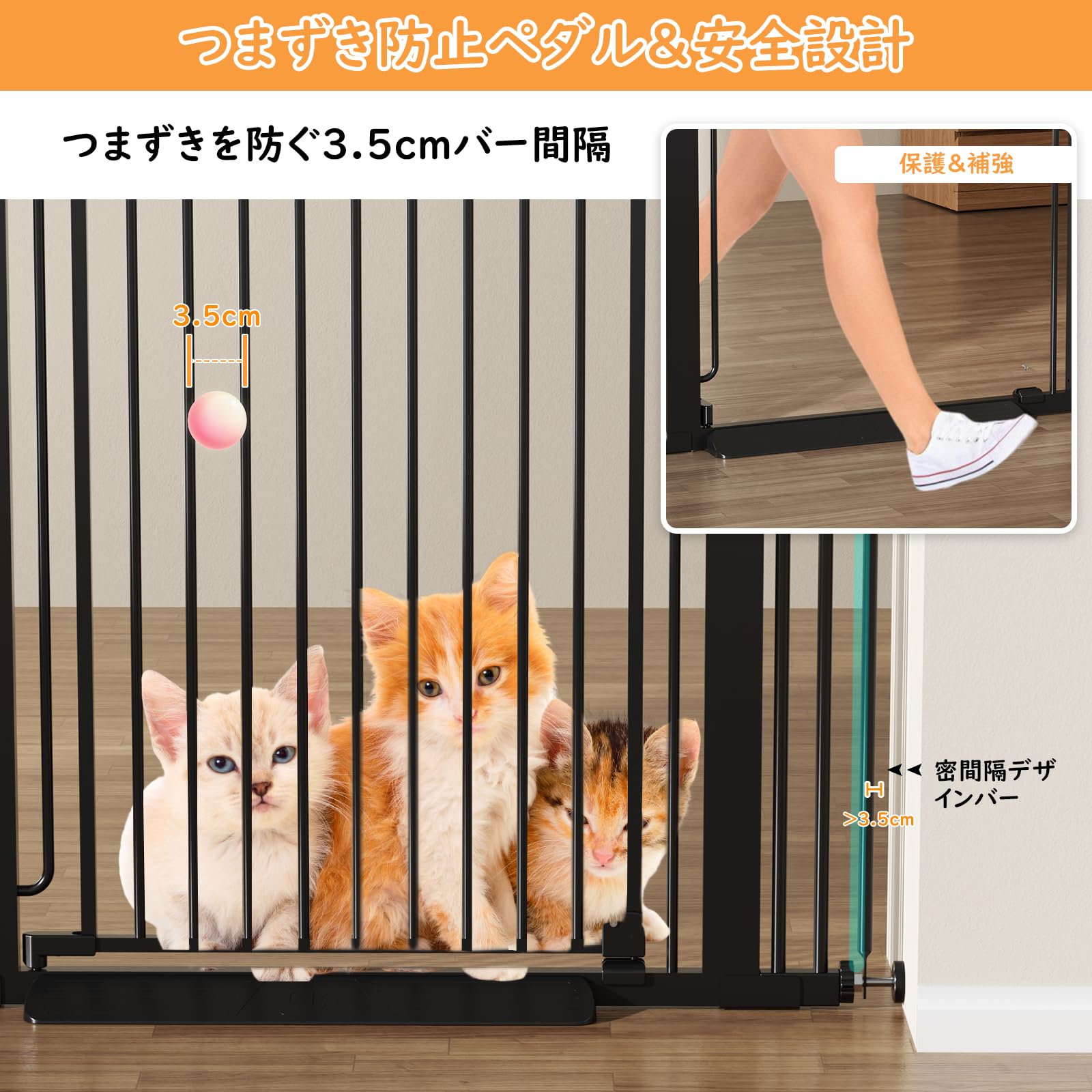 脱走防止 ペットゲート 135cm/150cm Amazon.co.jp: 150cm ハイタイプ 玄関 脱走防止 ペットゲート