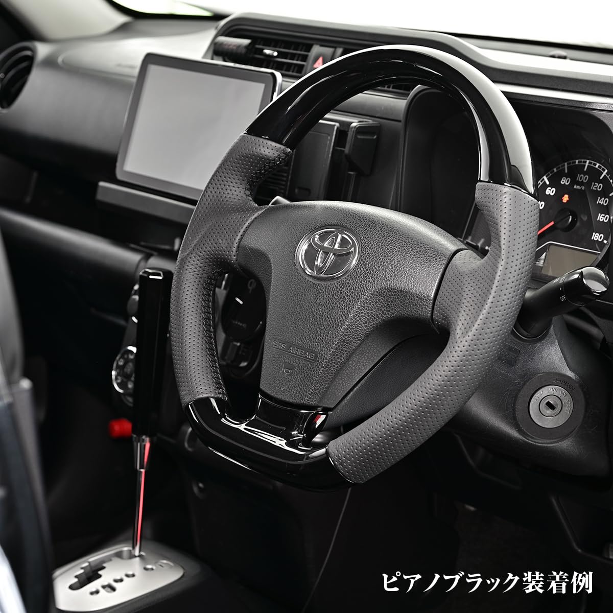 プロボックス専用 ステアリング　ハンドル　ライトブラウン プロボックス専用 ステアリング ハンドル ライトブラウン 【公式通販】