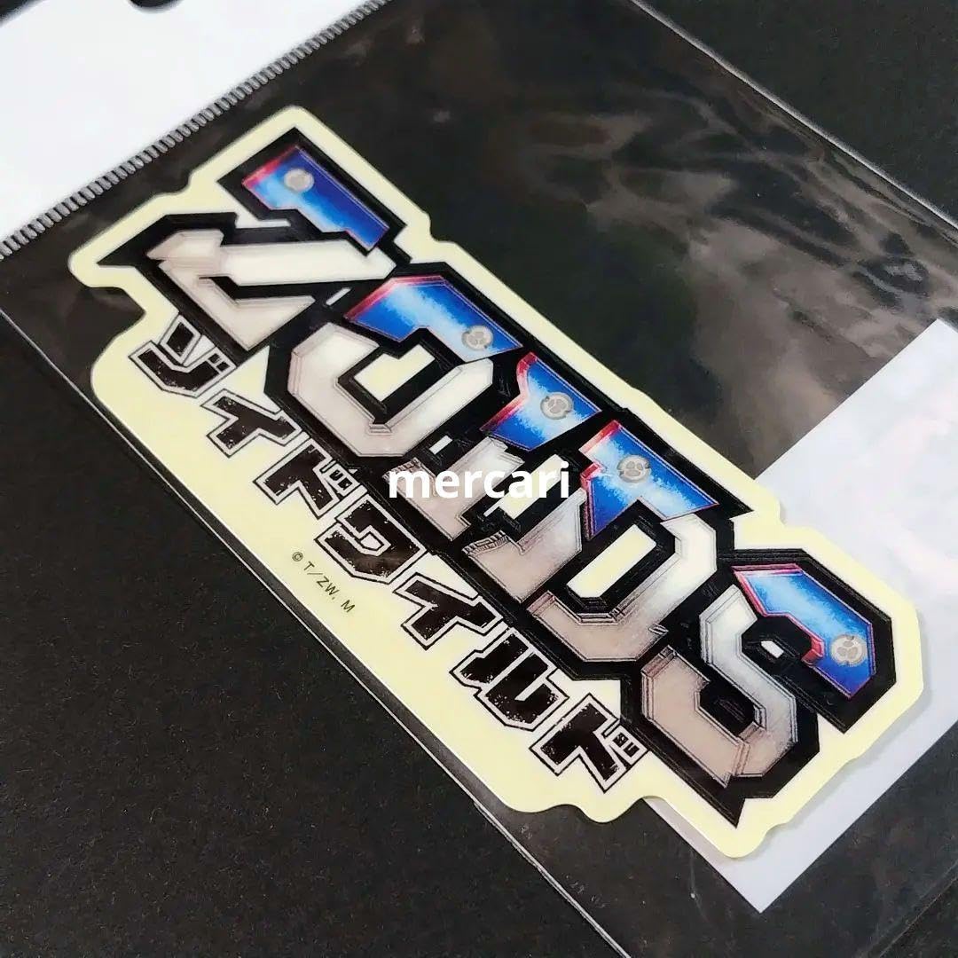 Amazon.co.jp: ゾイドワイルド ロゴ耐水ステッカー ZOIDS 大ゾイド博
