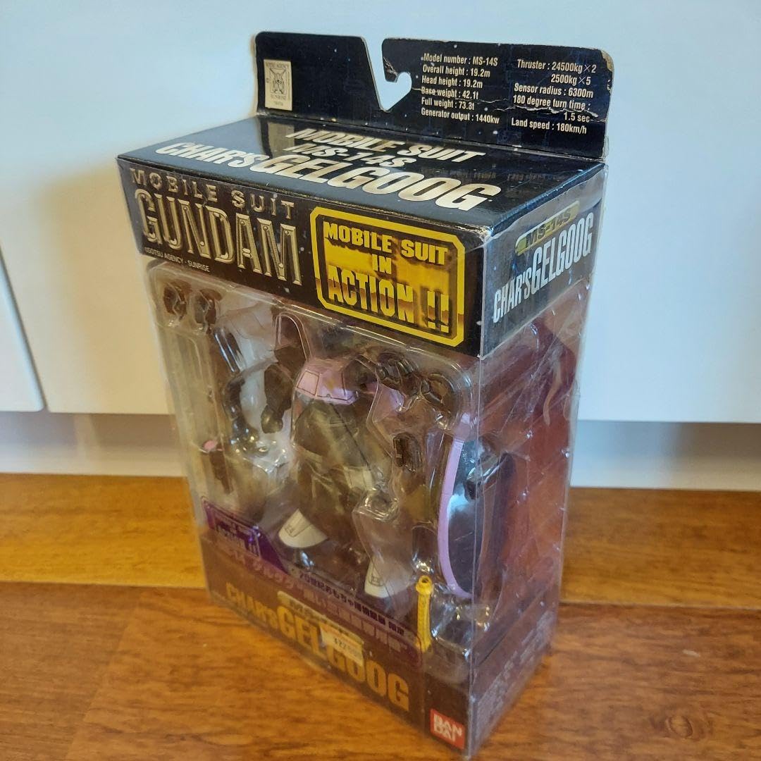 MIA ゲルググ“黒い三連星専用機” 20世紀おもちゃ博物館展限定 MIA