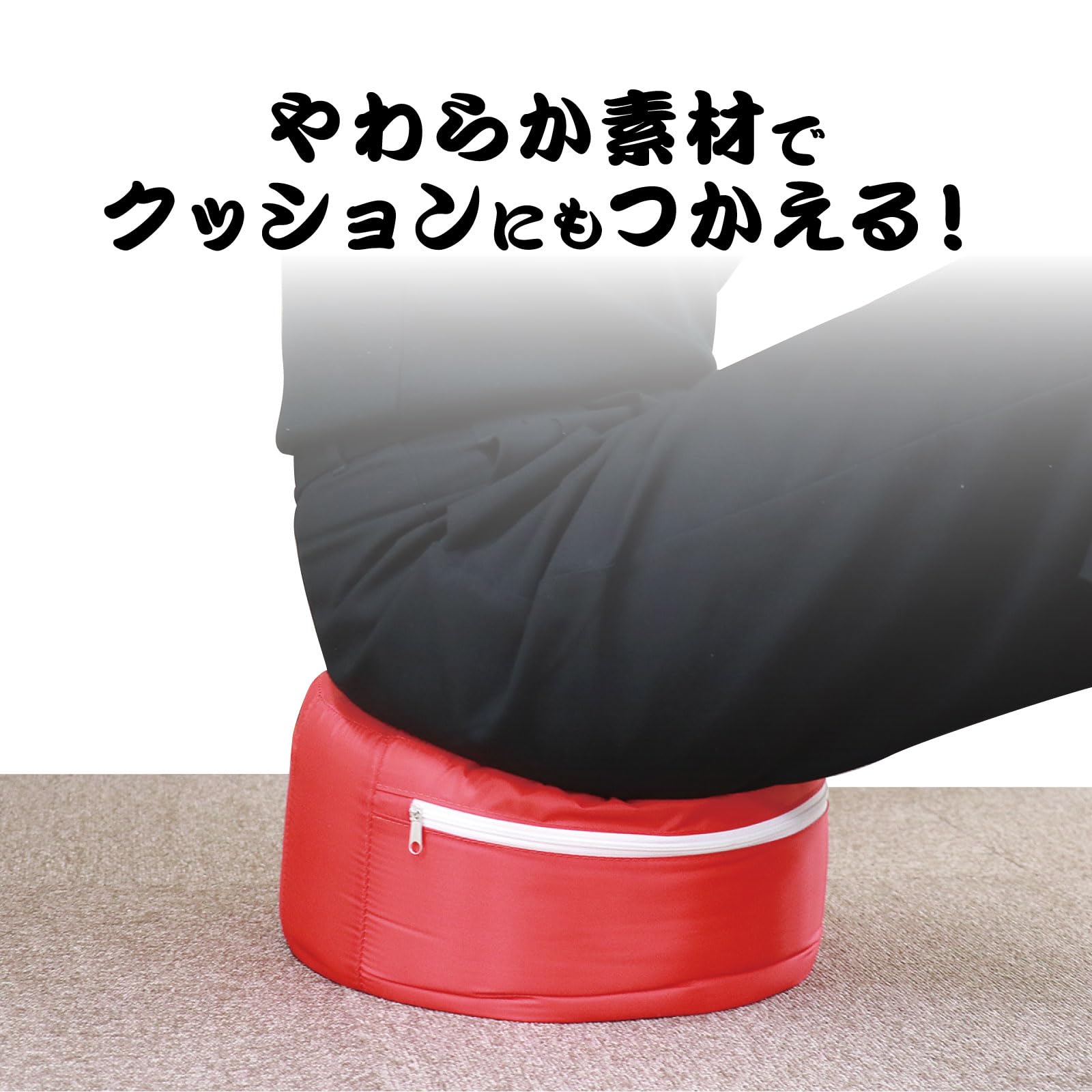 Amazon | アーテック(Artec) 知育玩具 室内あそび アクショントイ 巨大