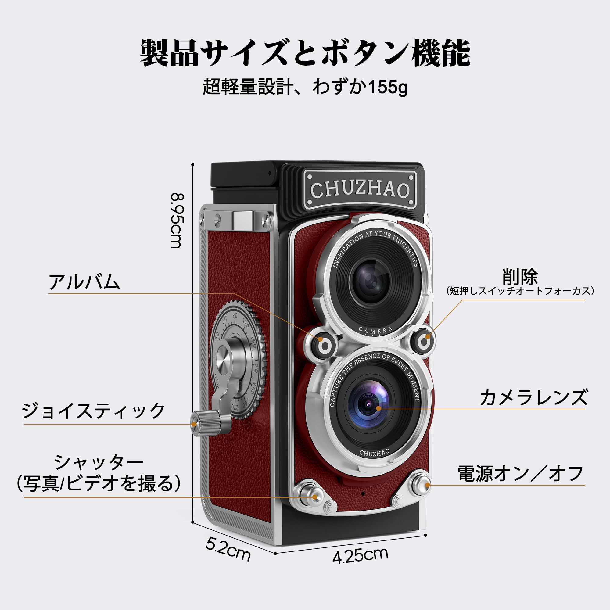 Amazon.co.jp: CHUZHAO ヴィンテージミニデジタルカメラ、ポータブル