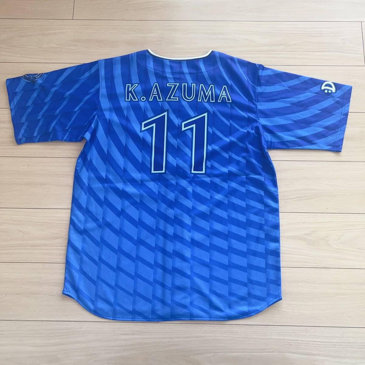 Amazon.co.jp: 横浜DeNAベイスターズ#11 東 克樹ハイクオリティー 