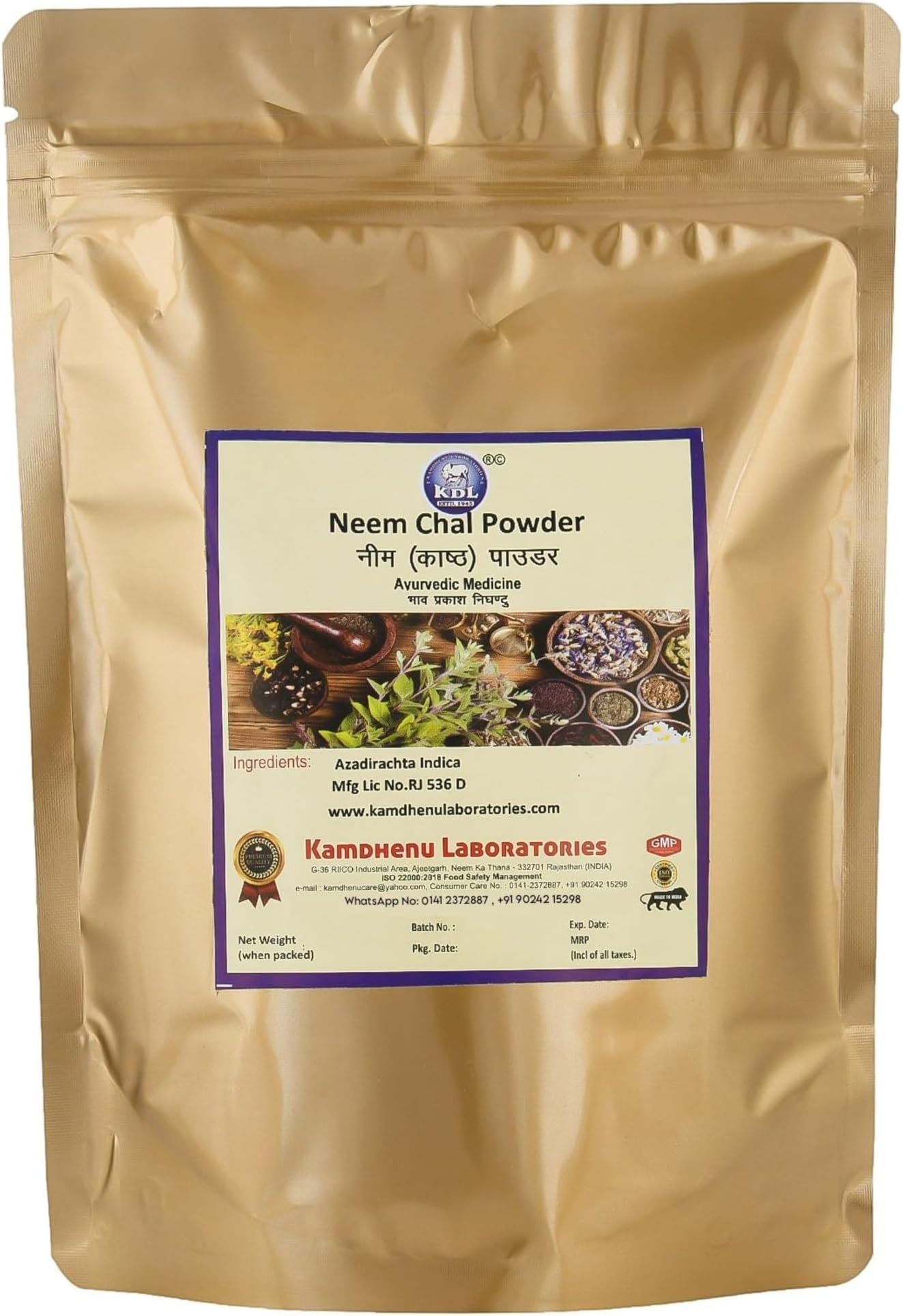 Kamdhenu Neem Bark Powder, 250 grams, Pack of 1 | Neem Chhal Powder| Azadirachta Indica | Nimbaka