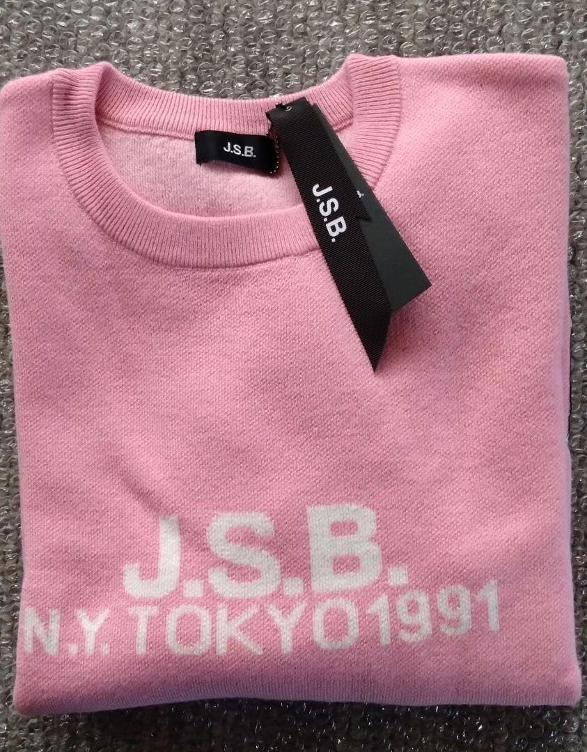 Amazon.co.jp: 三代目JSB J.S.B. ニットセーター ピンク Mサイズ 