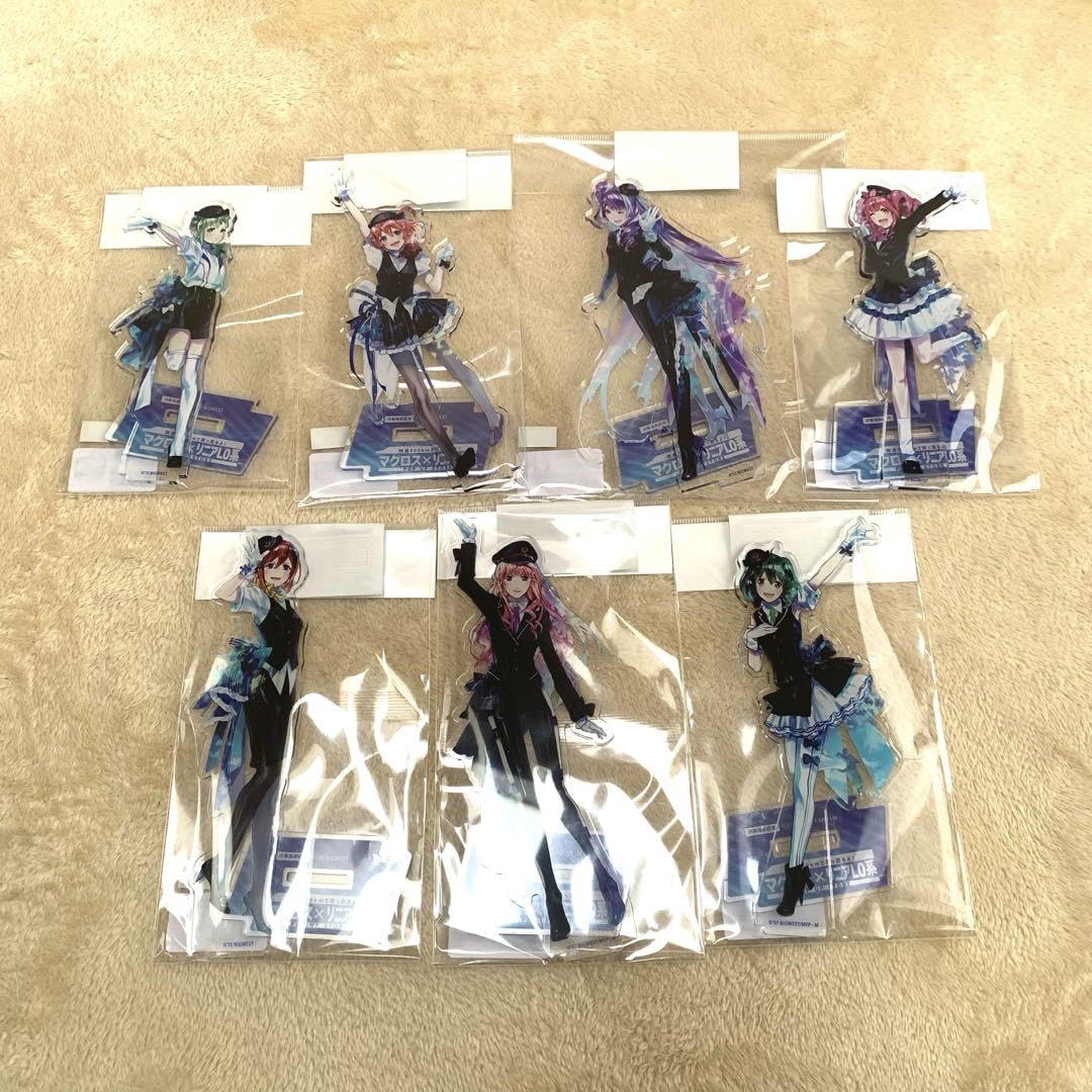 マクロス ワルキューレは裏切らない アクリルキーホルダー