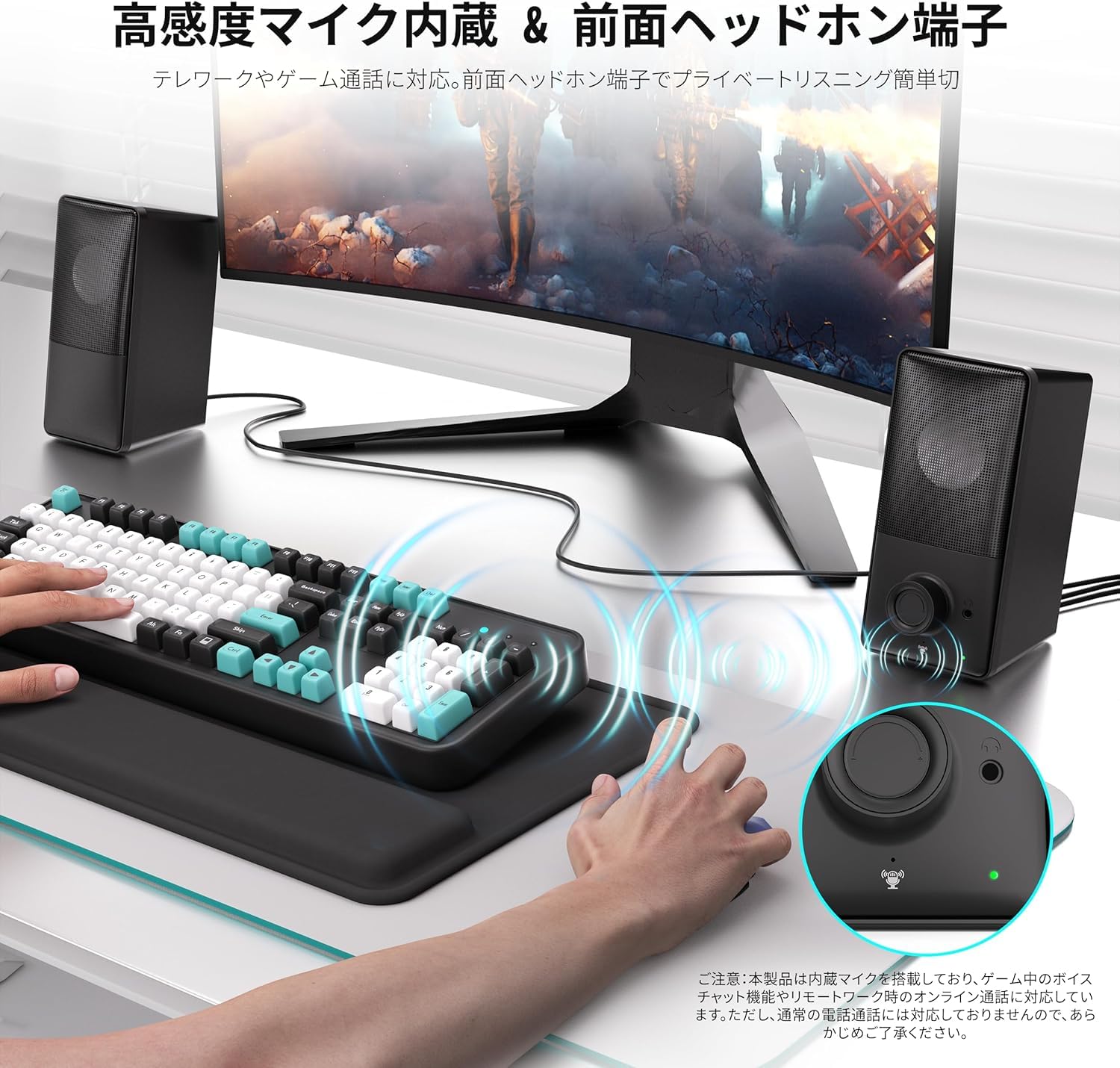 Amazon.co.jp: 【業界初 15°後傾式スピーカー＆最新Bluetooth5.4対応