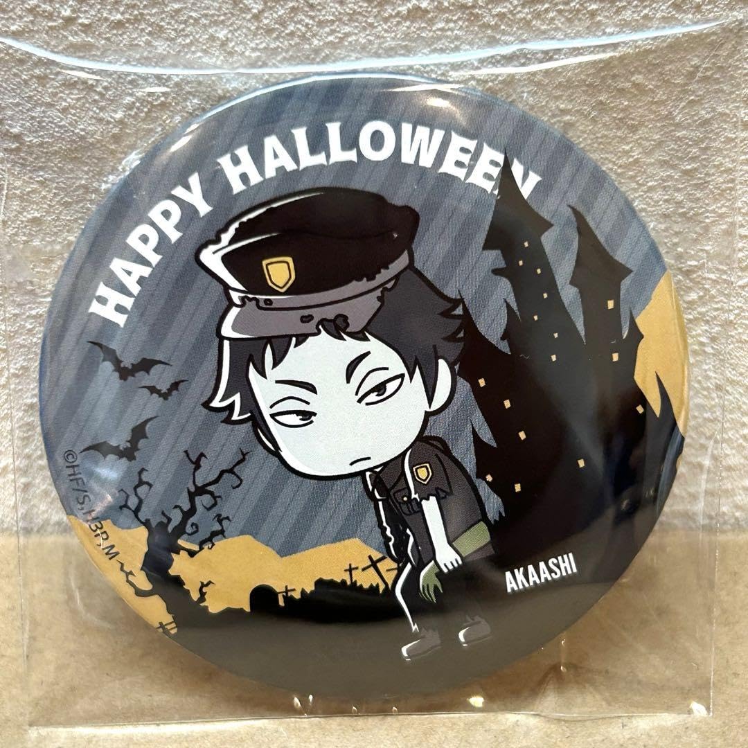 Amazon.co.jp: ハイキュー 缶バッジ ハロウィン 赤葦京治 : おもちゃ