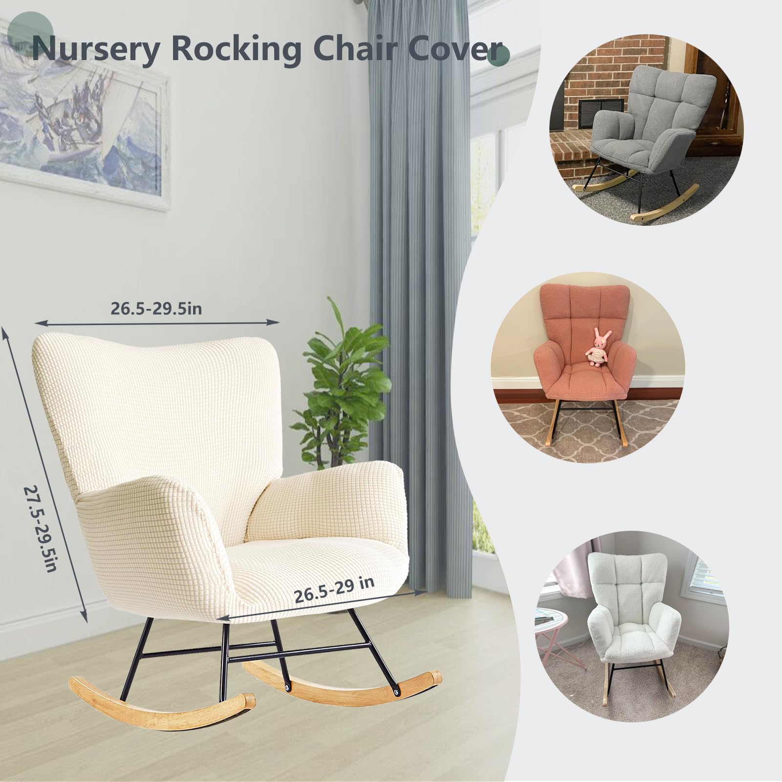 Dipurman Nursery Rocking Chair Cover - Stretchy Spandex Slipcover With Elastic Bottom, Beige