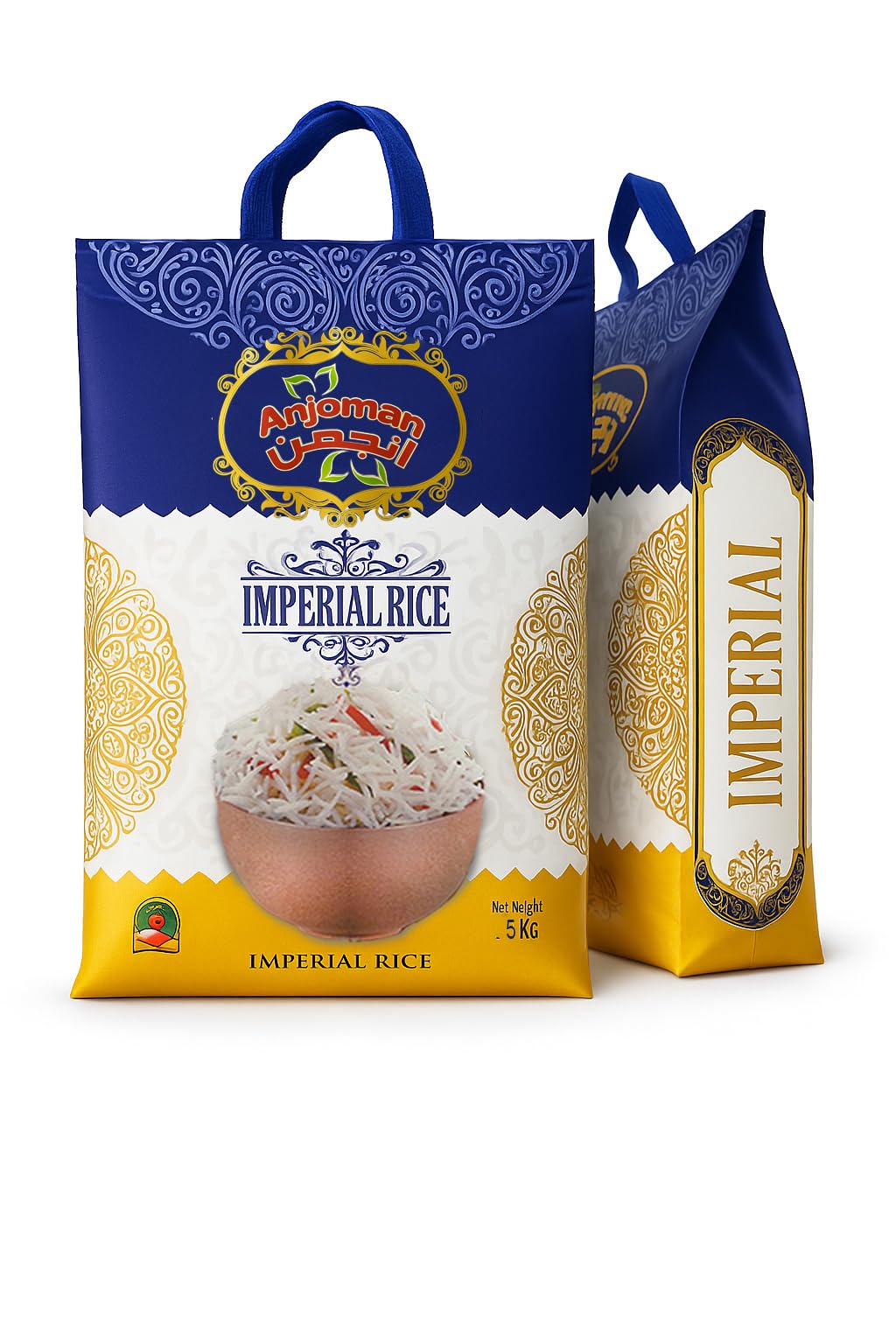 veetee basmati rice 5kg