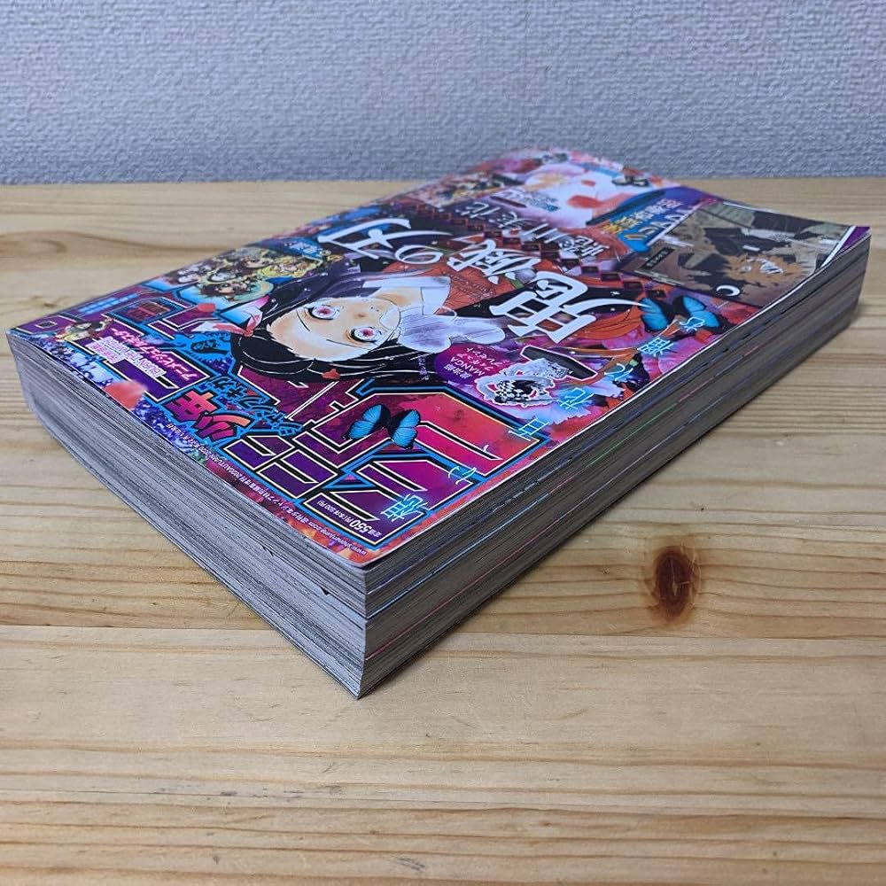 ジャンプGIGA (ギガ) 2020 2020年 9/1号 ジャンプGIGA (ギガ