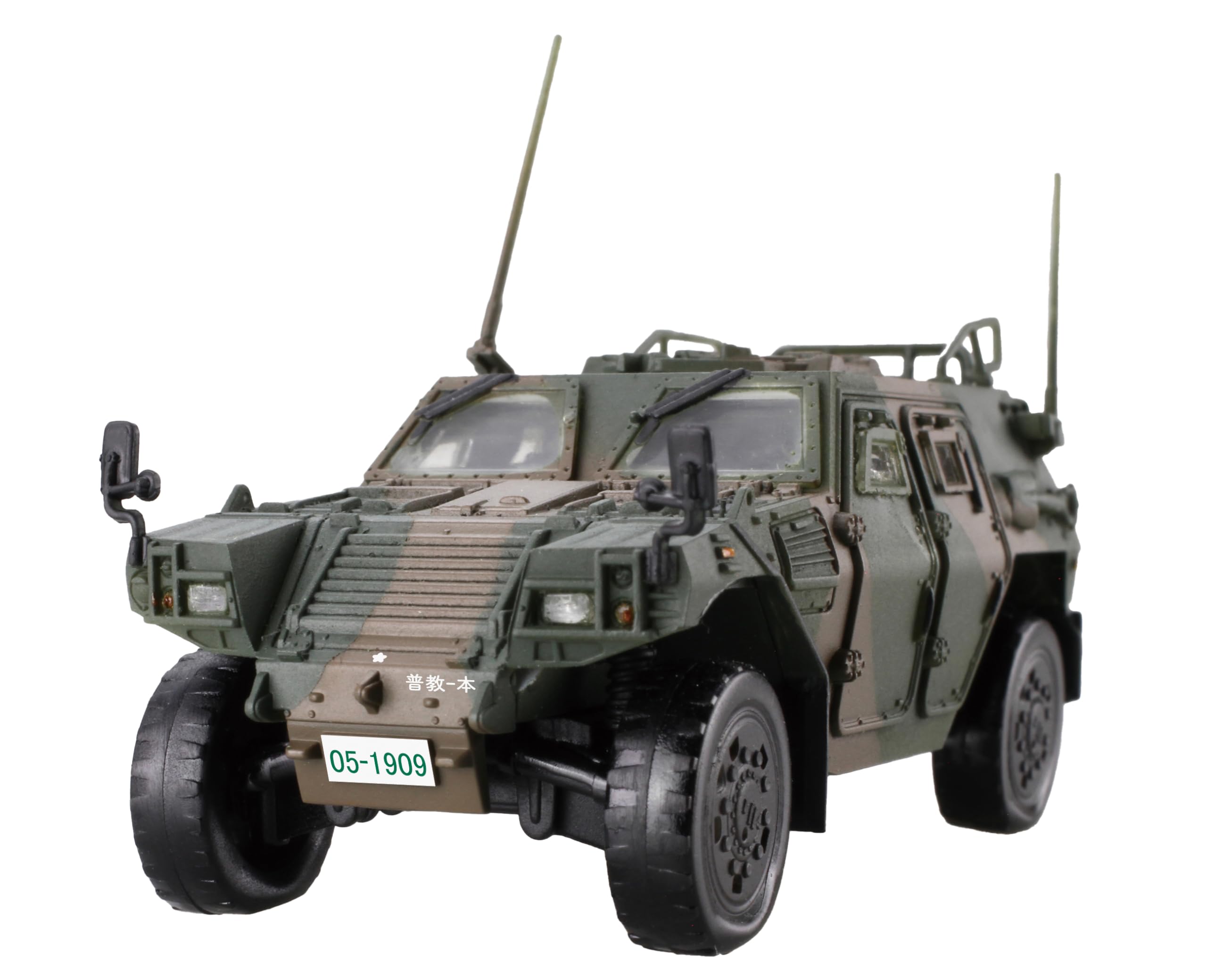 8台セット　ミニカー 1:100 軽装甲機動車　ミサイル運搬車 Amazon | フジミ模型 1/72 ミリタリーシリーズ No.18 陸上自衛隊 軽