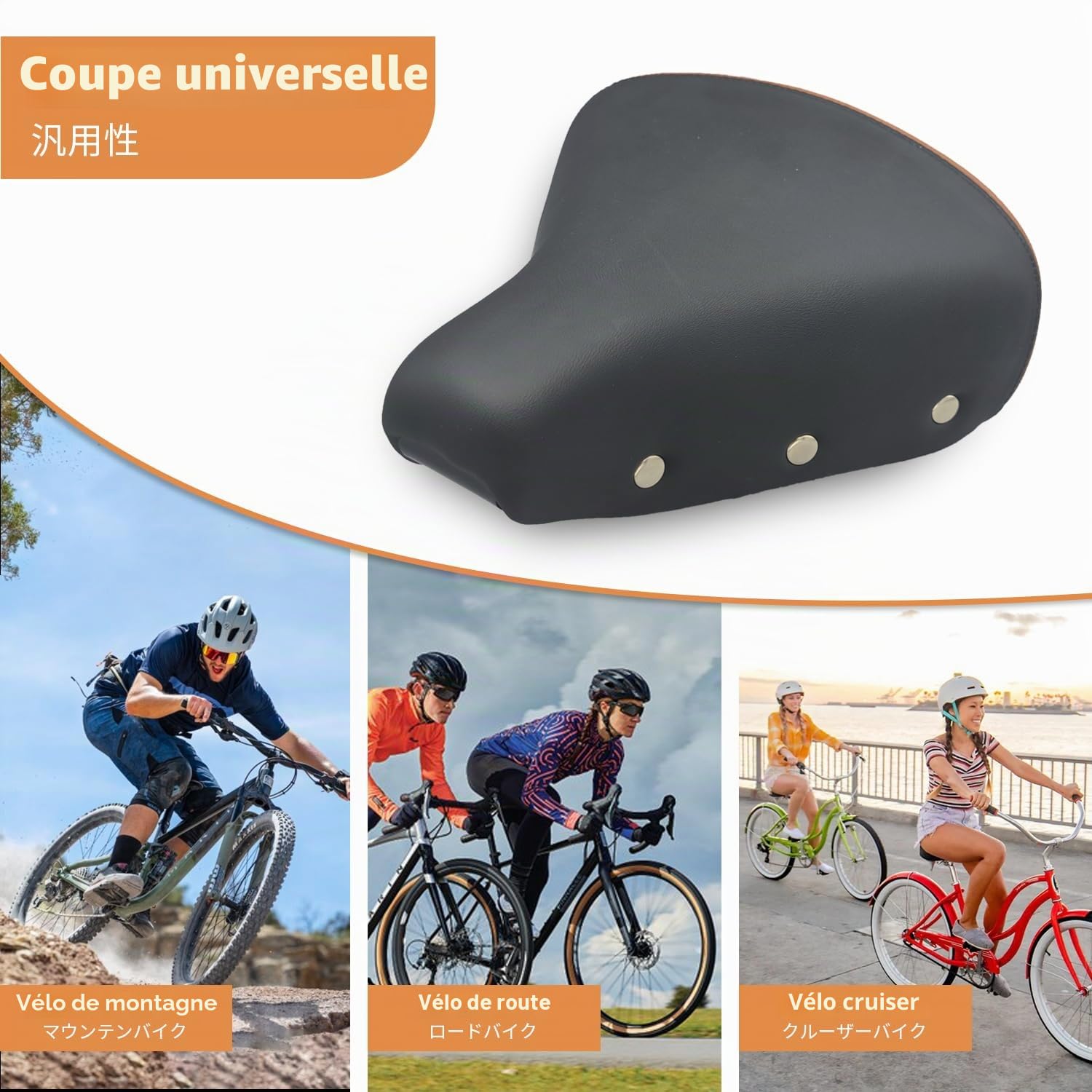 BOOSDEN Selle de vélo Confortable, Selle de vélo Souple pour Homme et Femme, siège de vélo à Ressort en Cuir PU, siège de vélo en Gel, idéal pour VTT,vélo d'appartement, Noir, Marron, Gris foncé