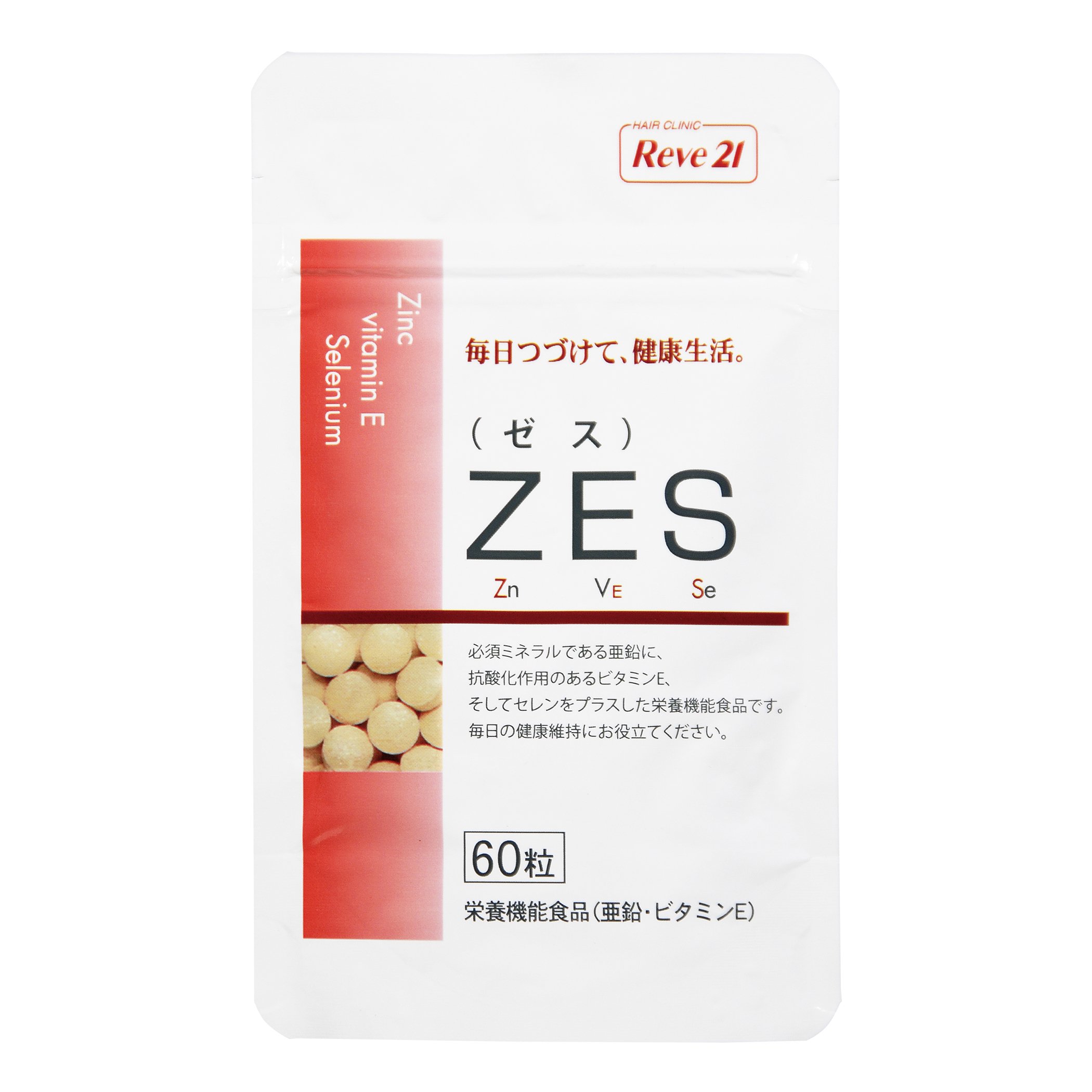 REVE21 リーブワン　140ml 2本セット Amazon.com: HARRITPURE 56
