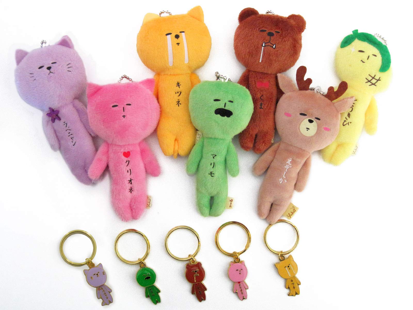 Amazon.co.jp: Mascot Yukio Hokkaido Set with Ball Chain