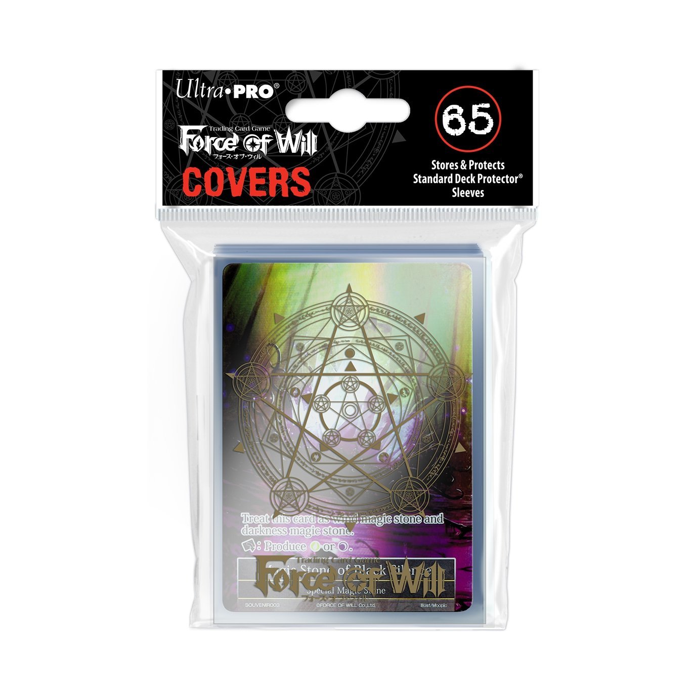 Ultra Pro 84806 - Force of Will Printed Protector Sleeve Cover 65, gra karciana
