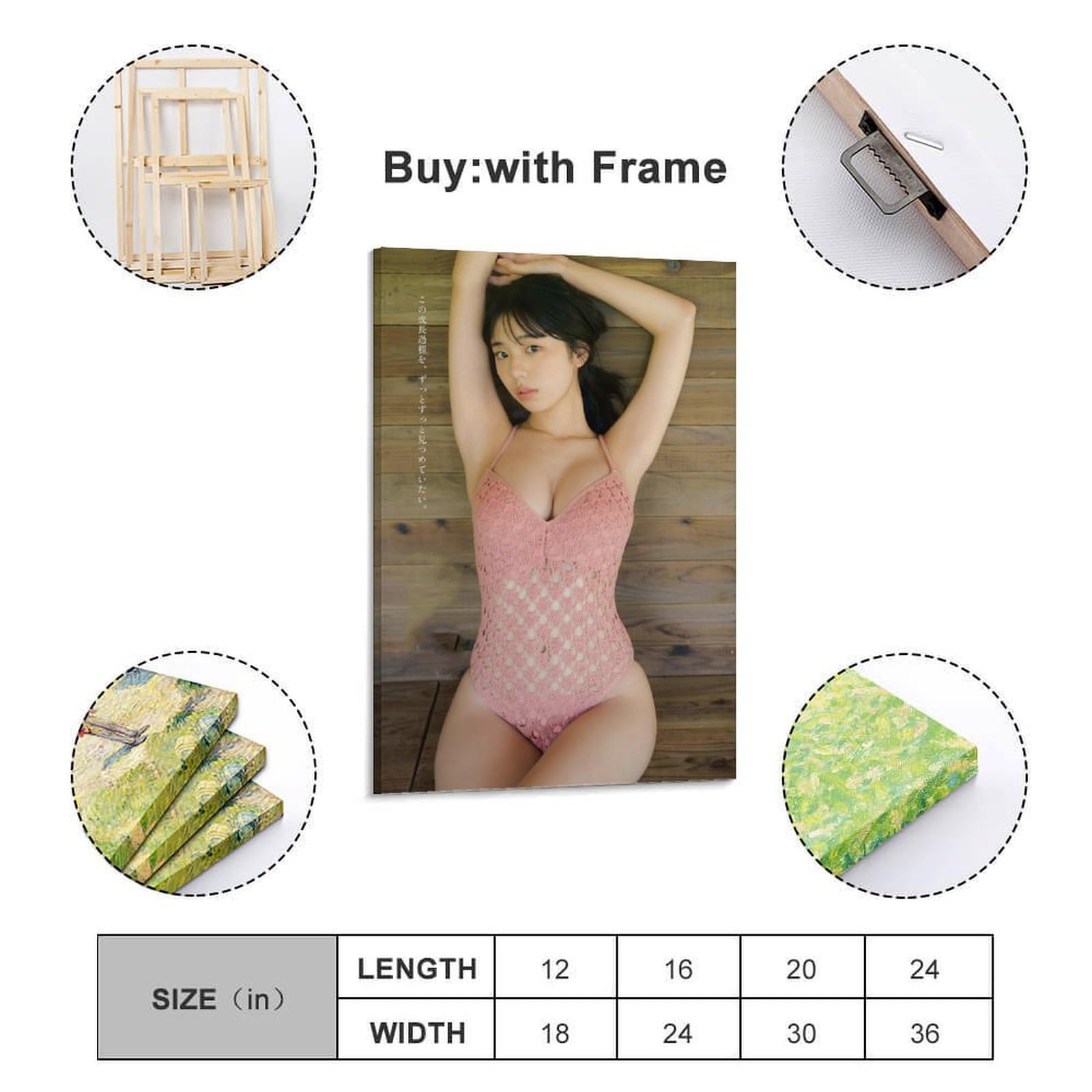 Amazon.co.jp: 菊地姫奈 装飾画 菊地姫奈 写真集 菊地姫奈 ポスター 