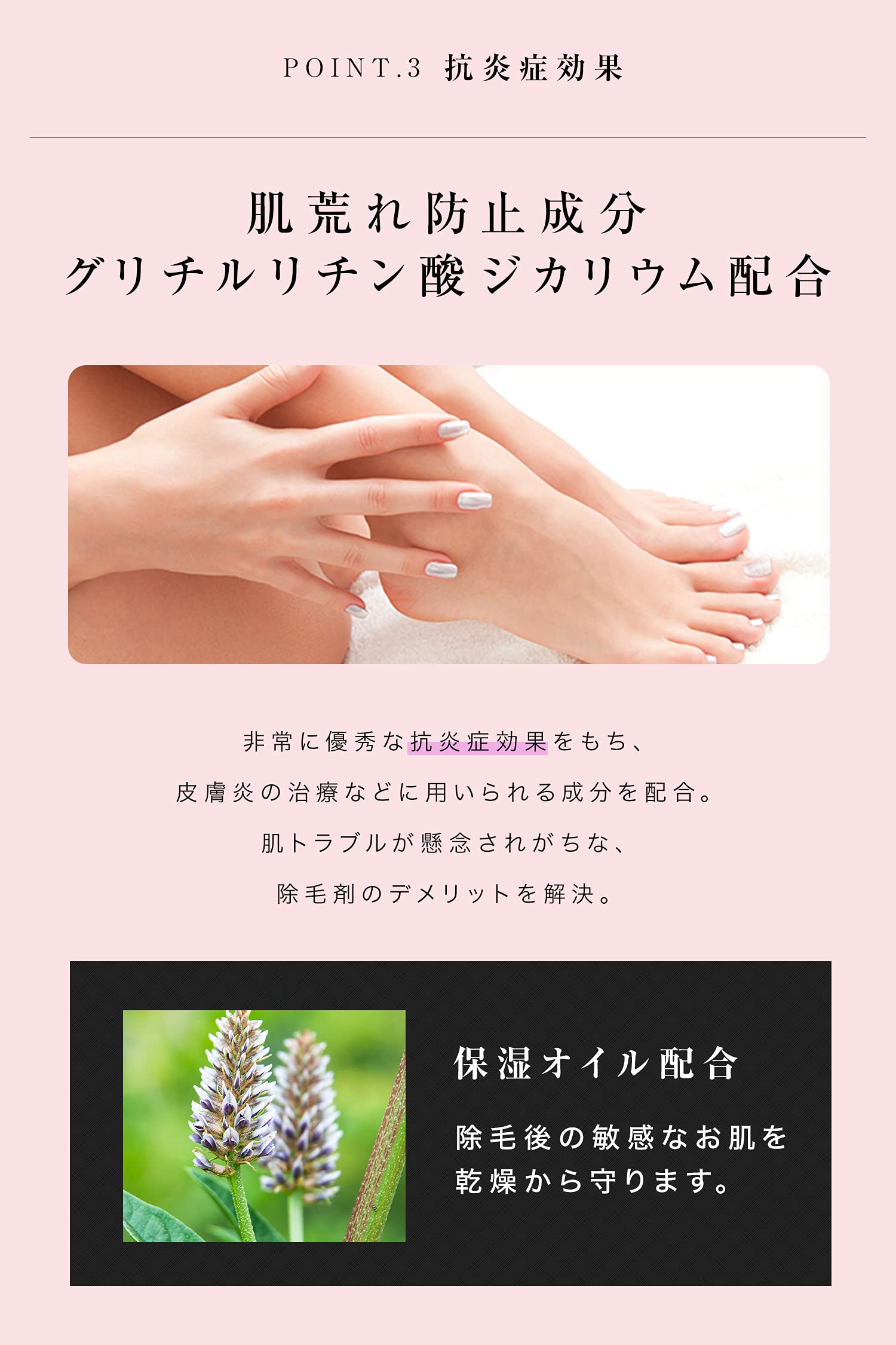 Amazon.co.jp: KIYORA(キヨラ) 【医薬部外品】ボディプレックス