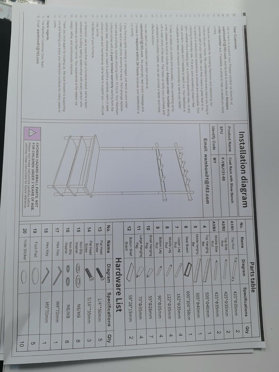 Hall Tree Instructions, 42.9"