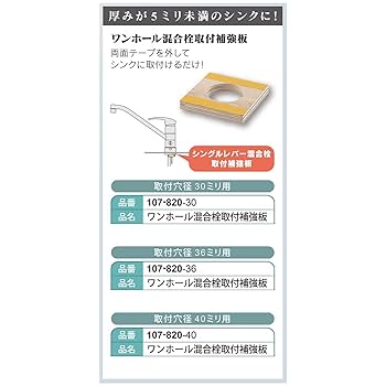 げの　 Amazon | カクダイ 台所用 台付 給湯制限付 エコ シングルレバー