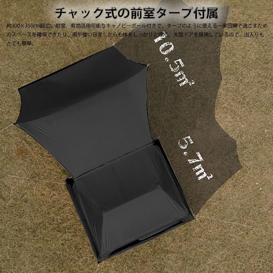 Amazon.co.jp: DOGBOO エアーテント インフレータブルテント 空気入れ 