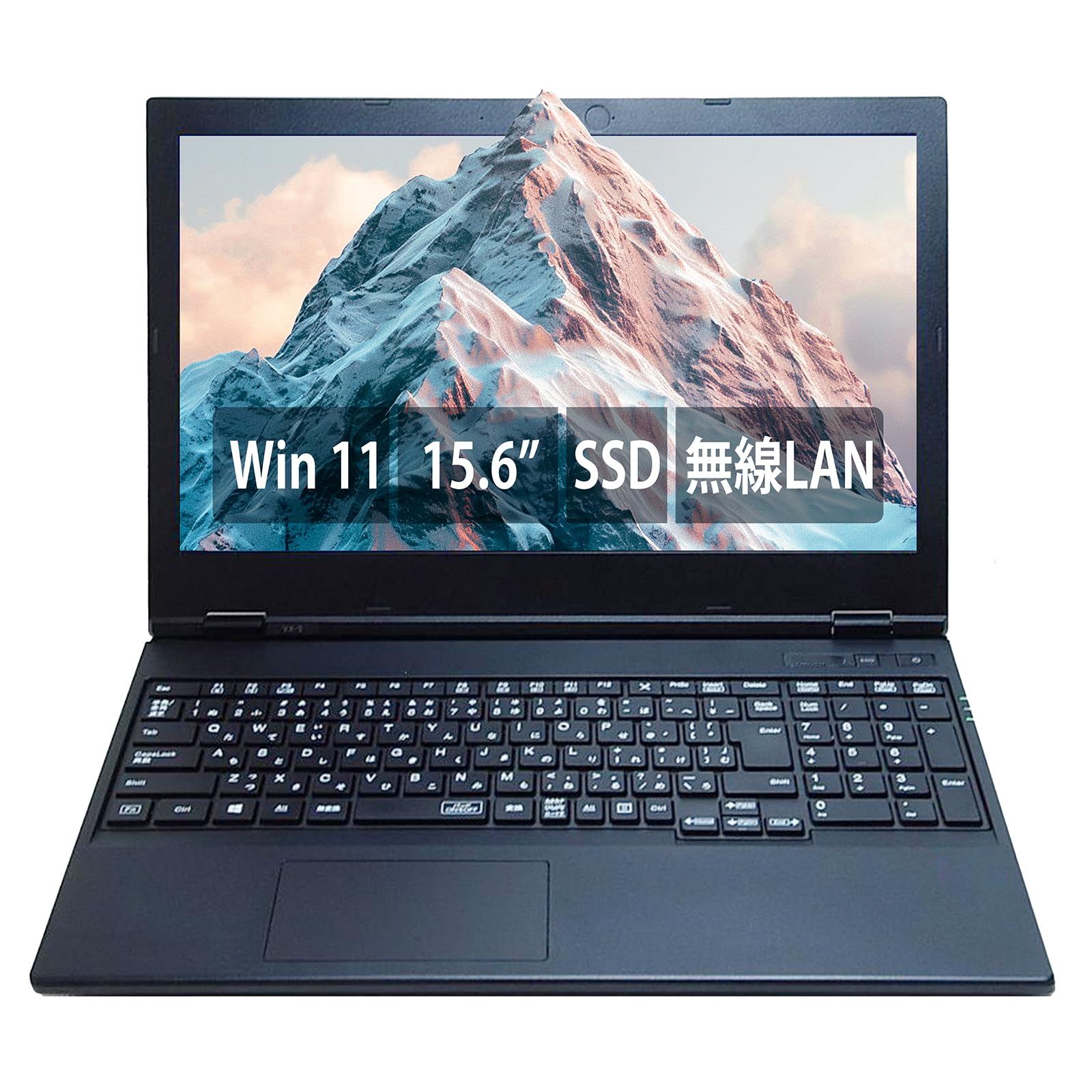 Amazon.co.jp: 【大画面15.6インチ office搭載】NECノート