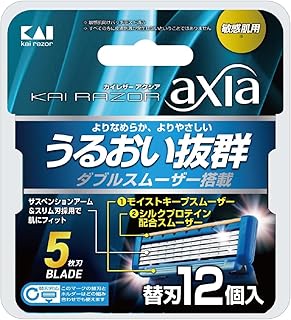 貝印 KAI RAZOR axia(カイ レザー アクシア)5枚刃 替刃 12個入