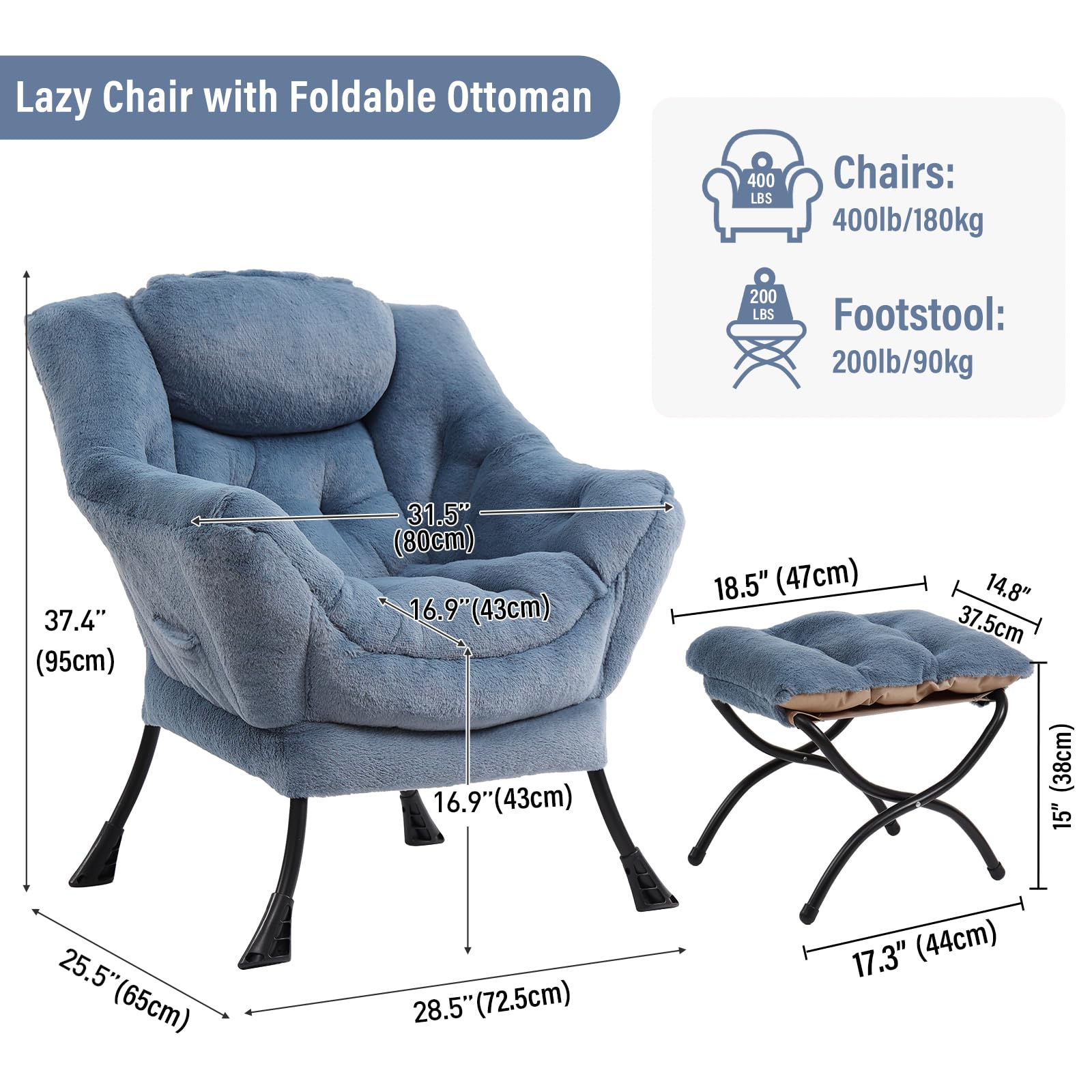 LAZY CHAIR レイジーチェア Amazon｜Furlide レイジーチェア オットマン付き モダンチェア