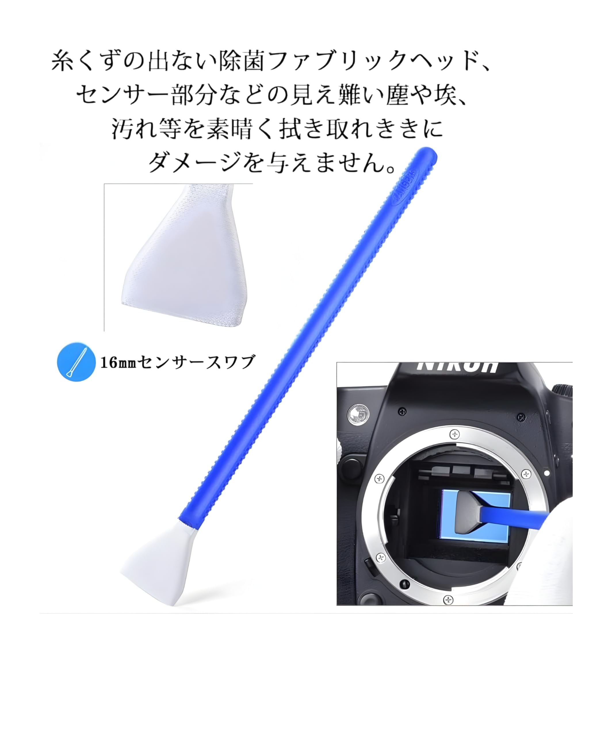 Amazon | TYCKA 9点セット カメラクリーニングキット カメラ