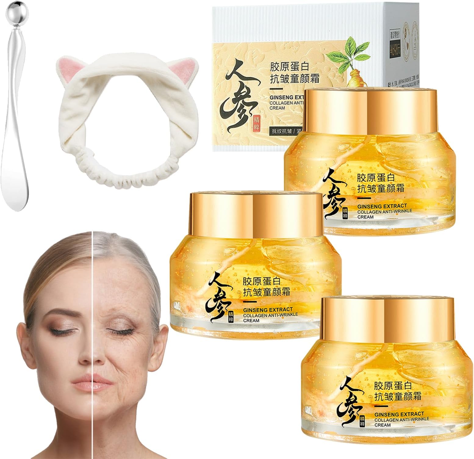Ginseng Anti-wrinkle Serum and Cream, Ginseng Extract Liquid, Ginseng Extract Serum Oil for Tightening Sagging Skin Reduce Fine Lines (3Pcs-Cream)