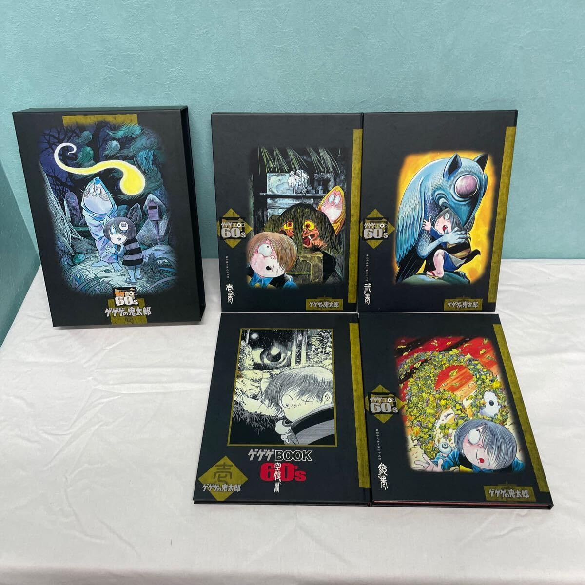 Amazon.co.jp: 15/ 限定DVD-BOX ゲゲゲの鬼太郎 ゲゲゲBOX 60