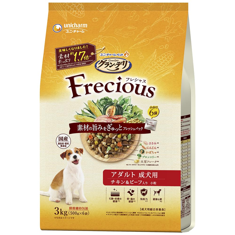 Amazon.co.jp: フレシャス (Frecious) アダルト成犬用 チキン&ビーフ