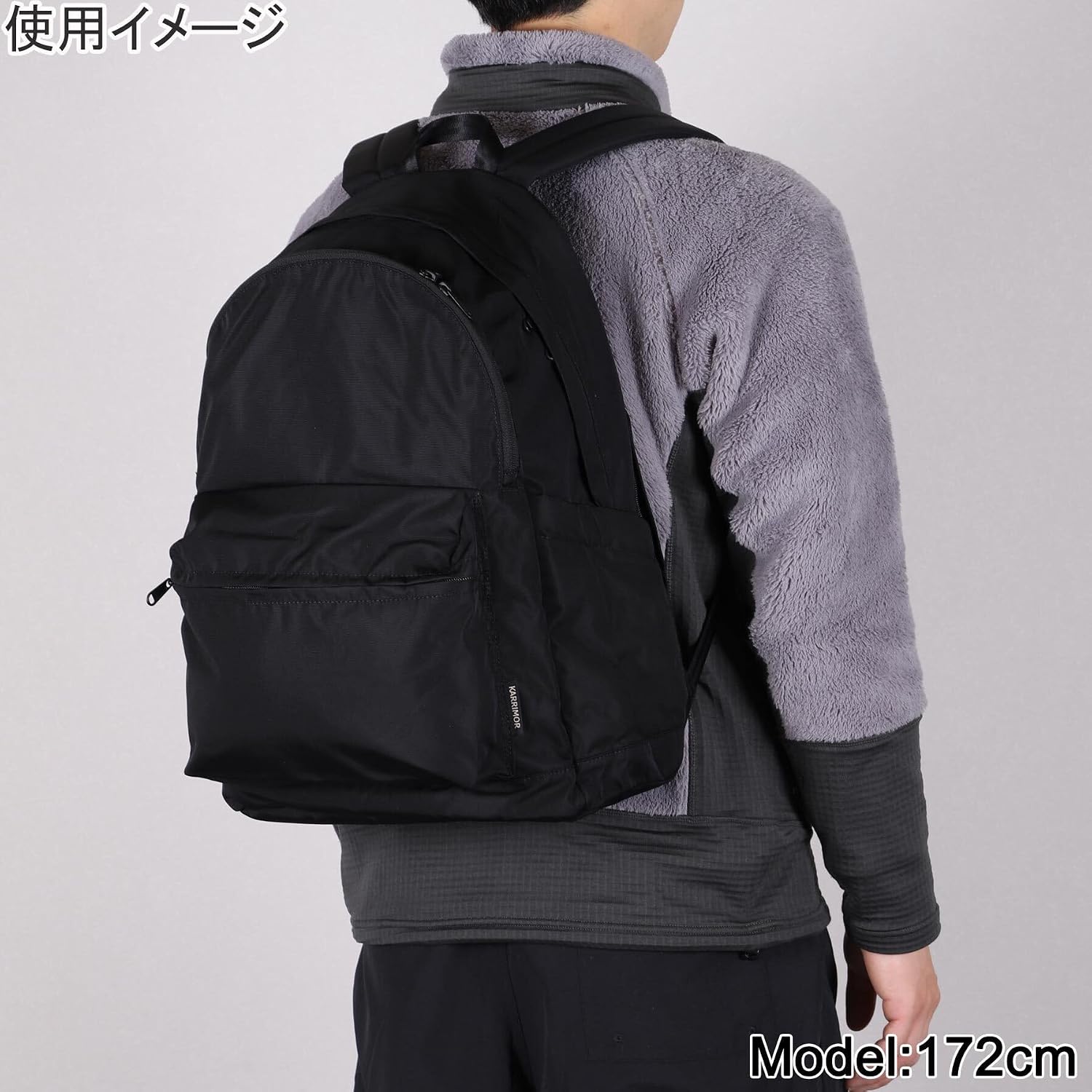 Amazon | [カリマー] M daypack 25 Dark Charcoalデイパック 