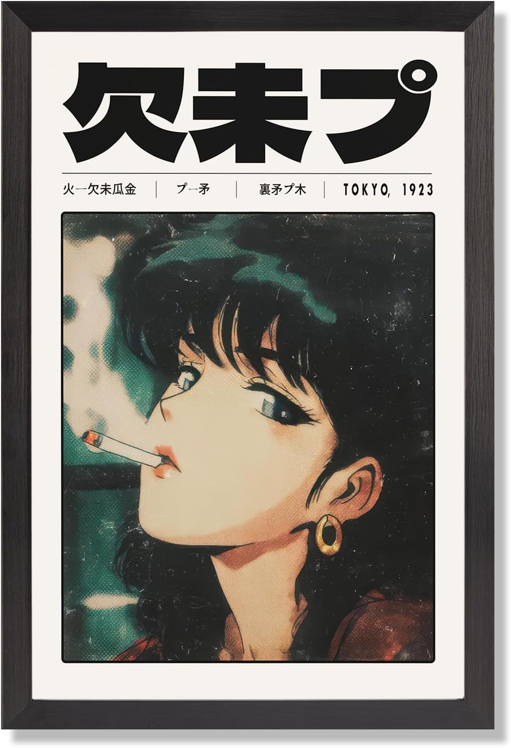 Vintage Japanese Manga Wall Art Retro Smoking Girl Poster 1923 Tokyo Nostalgic Style Portrait Artwork Prints Painting For Living Room Bedroom Apartment Wall Decor 12x16in black Framed