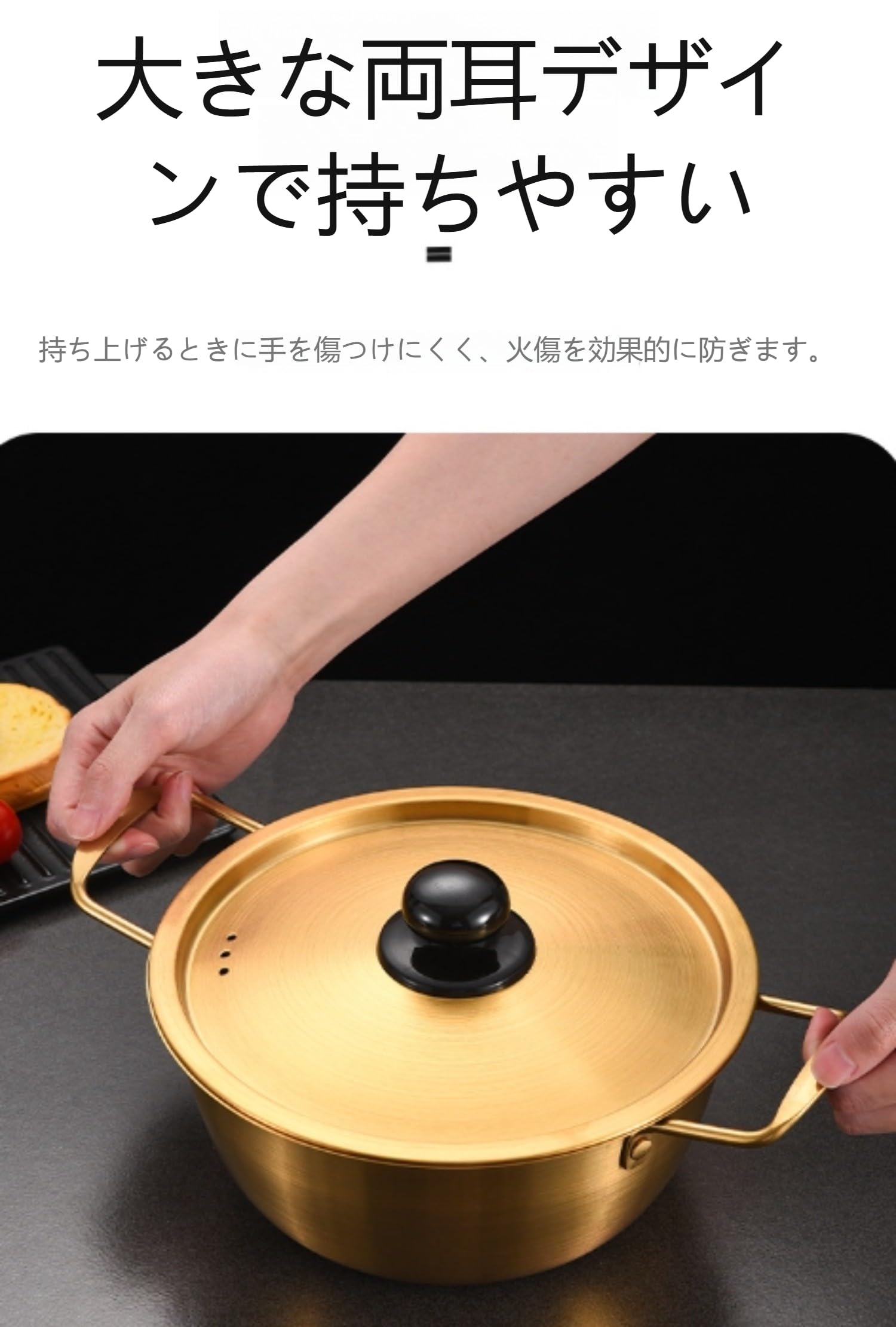Amazon.co.jp: ステンレス製 両手鍋 ラーメン鍋 うどん鍋 韓国麺鍋 