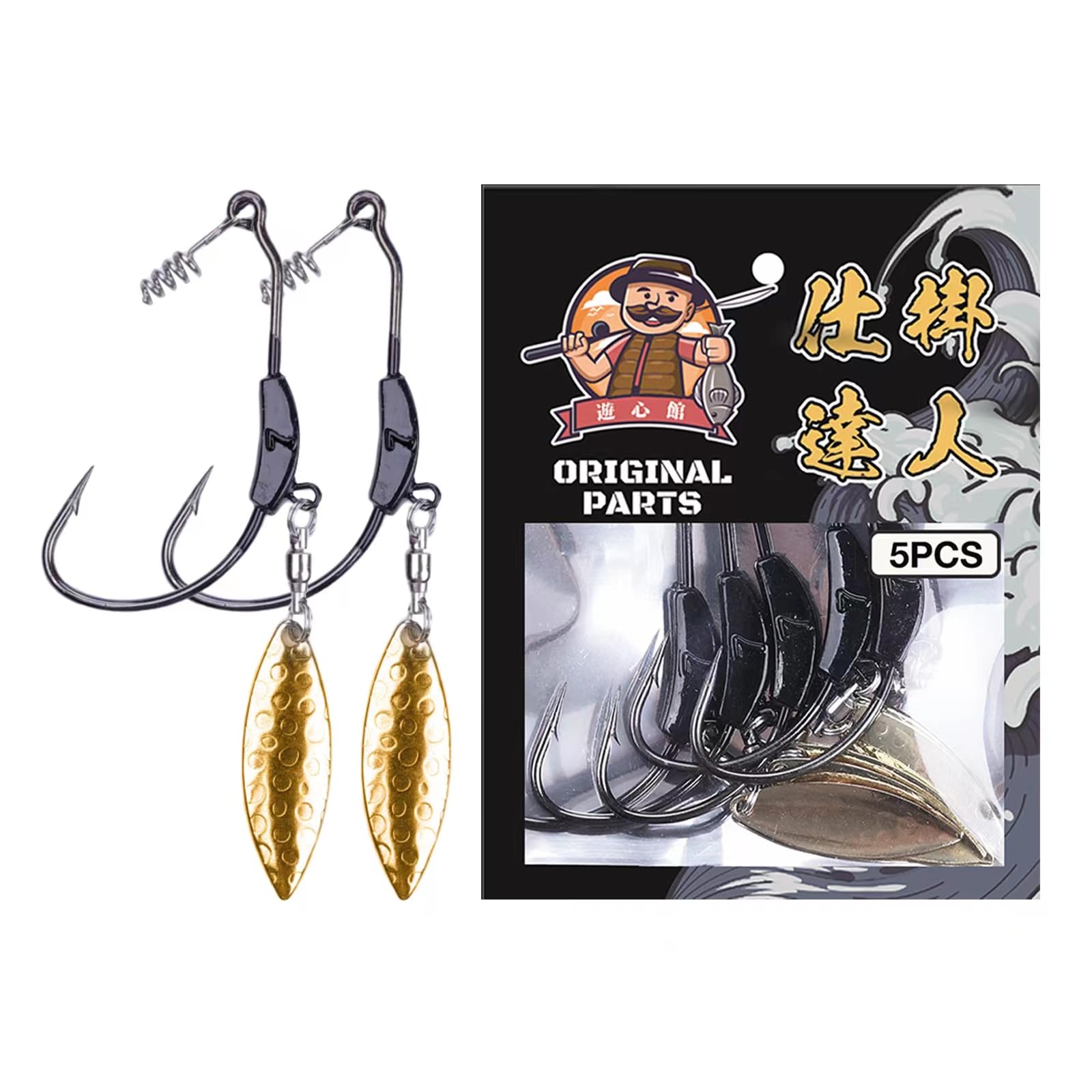 ヒカリブレードダブルフック36本　6セット　Lサイズ Amazon | VMSIXVM トリプルフック ブレード付き スピンテール 2号4号 6