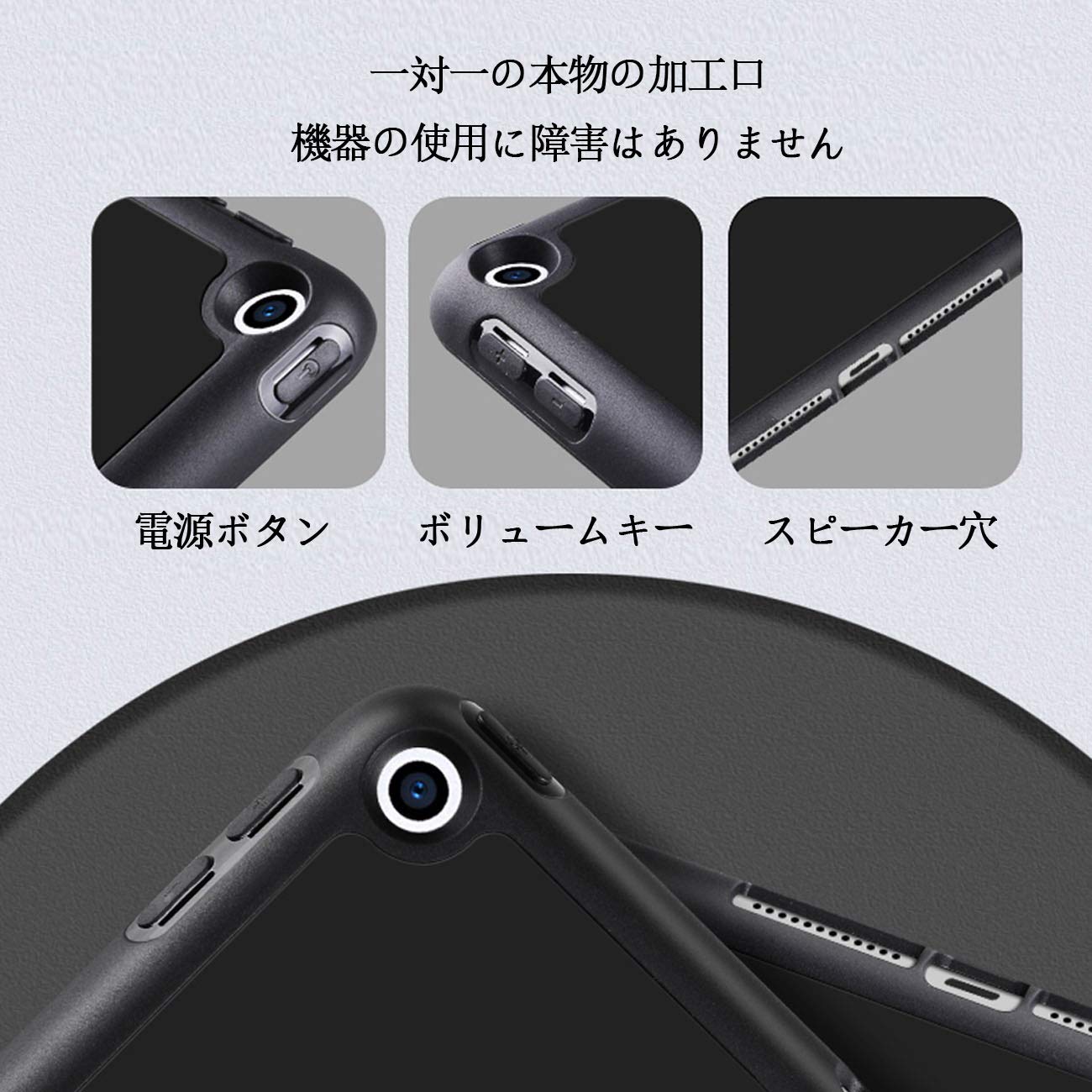 Amazon.co.jp: KenKe iPad Mini 5 ケース 7.9インチ 2019 軽量 薄型 