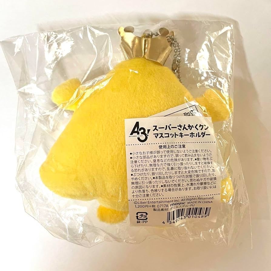 陸くん様　専用 快適工房 グンゼ メンズ 申又 猿股 前開き 綿100% 抗菌防臭 日本