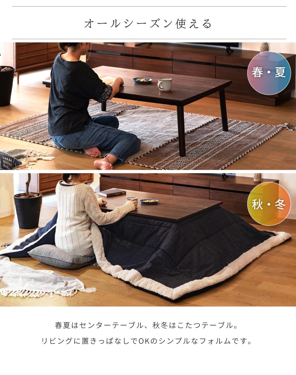 こたつテーブル 120 アッシュ 北欧 フラットヒーター 木製 おしゃれ Amazon.co.jp : こたつ フラットヒーター テーブル 120 電気こたつ