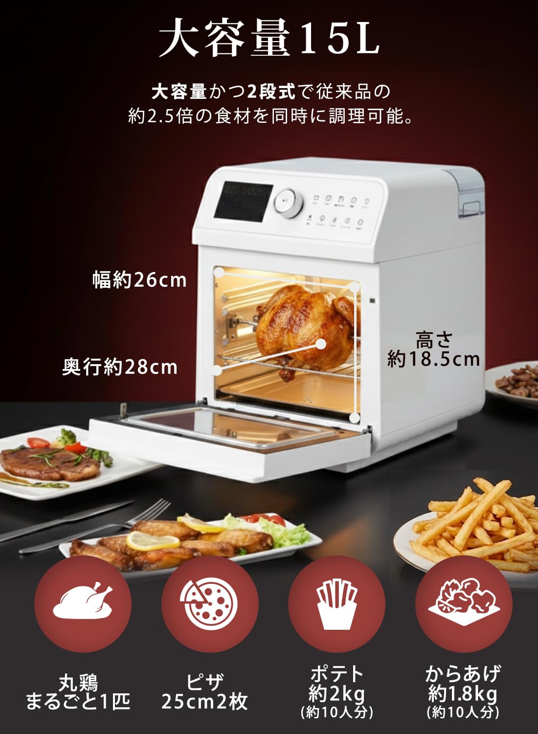 Livinfra リビンフラ スチームノンフライヤー Amazon.co.jp: 【分子調理学研究家監修レシピ付き】 Livinfra スチーム