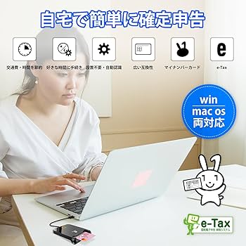 yosk様用 Amazon.co.jp: 【2025特定高速版】ZOWEETEK ICカードリーダー