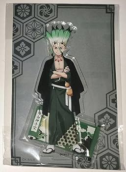 Amazon.co.jp: Dr.STONE 石神千空 アクリルスタンド 百鬼夜行