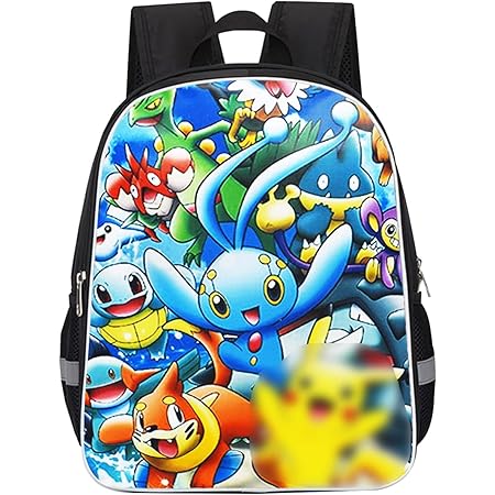 sac a dos enfant amazon