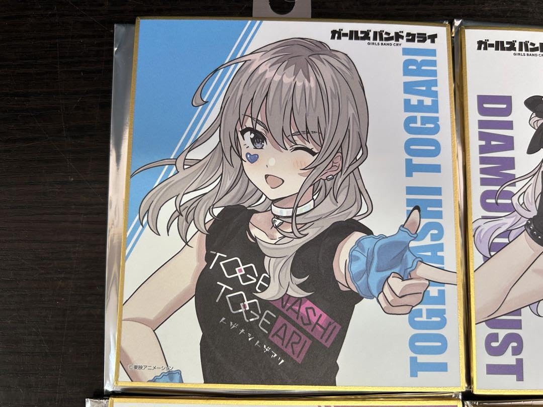 ガールズバンドクライ ガルクラ ドンキ アンコール 河原木桃香 3点