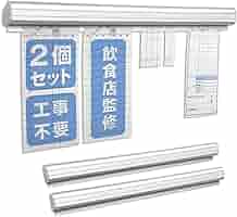 ほっぺ様【オーダー専用】 ダイケン ポスト 集合郵便受 ポステック 前入れ前出し CSP-121T