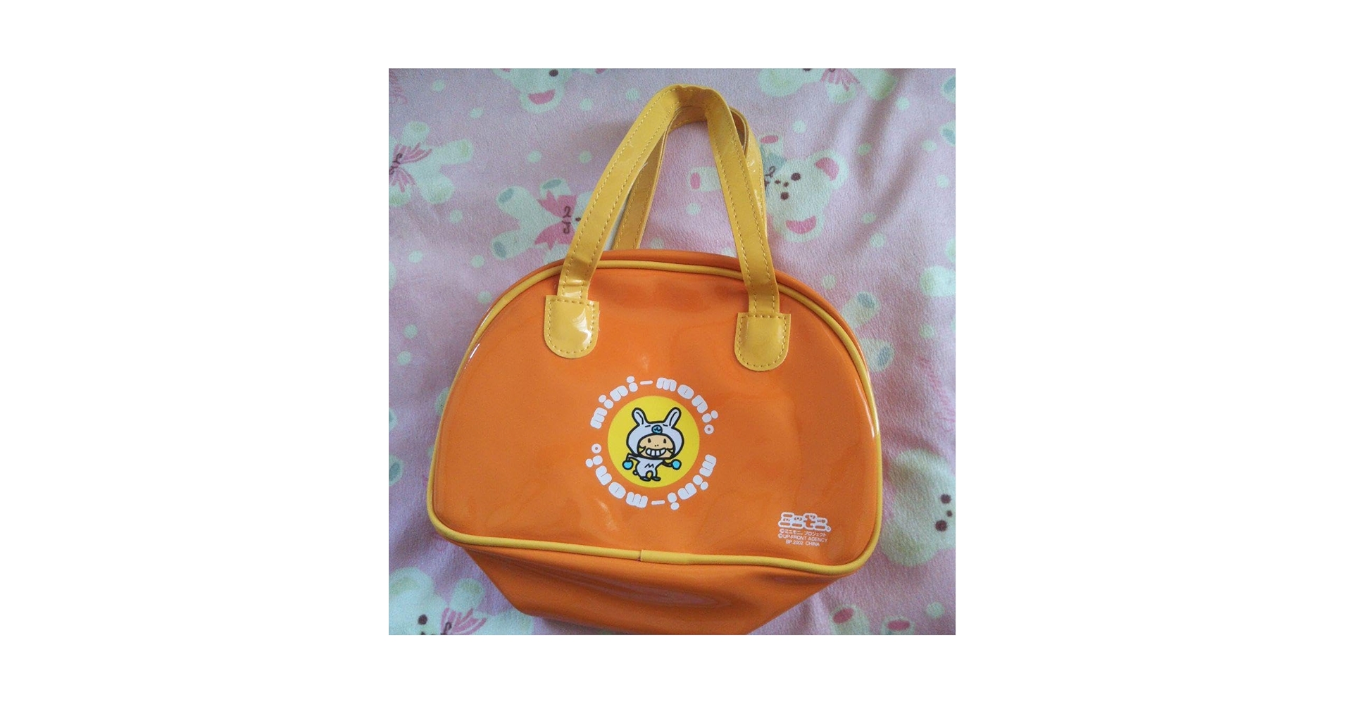 Amazon.co.jp: ミニモニミニボストンバッグポーチエナメルバッグ