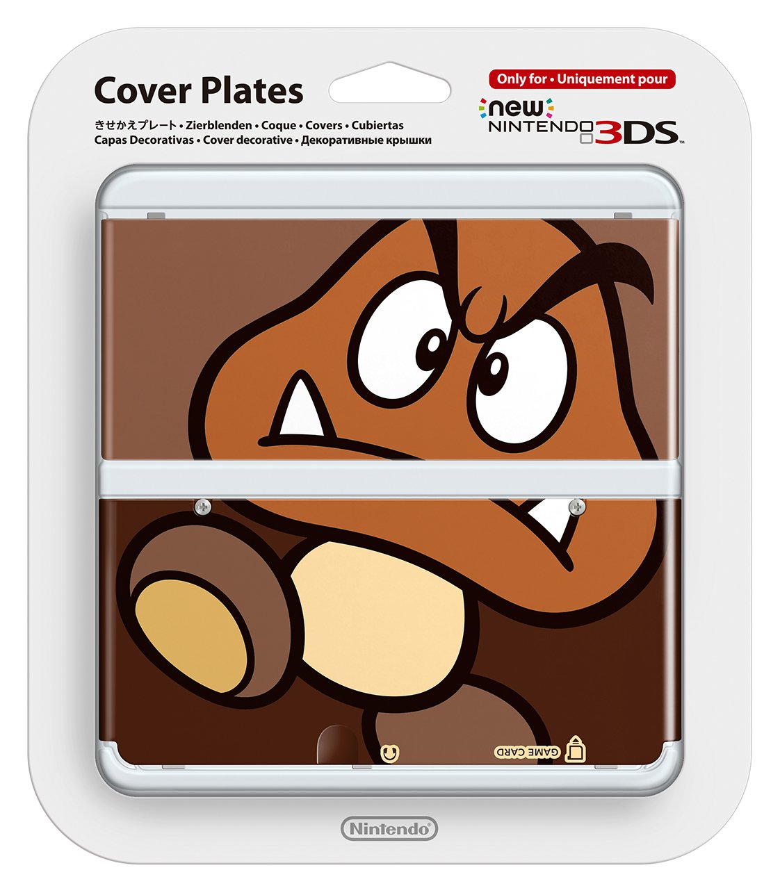 【断捨離】new ニンテンドー3DS きせかえプレート クリボー 任天堂 公式 断捨離】new ニンテンドー3DS きせかえプレート クリボー 任天堂