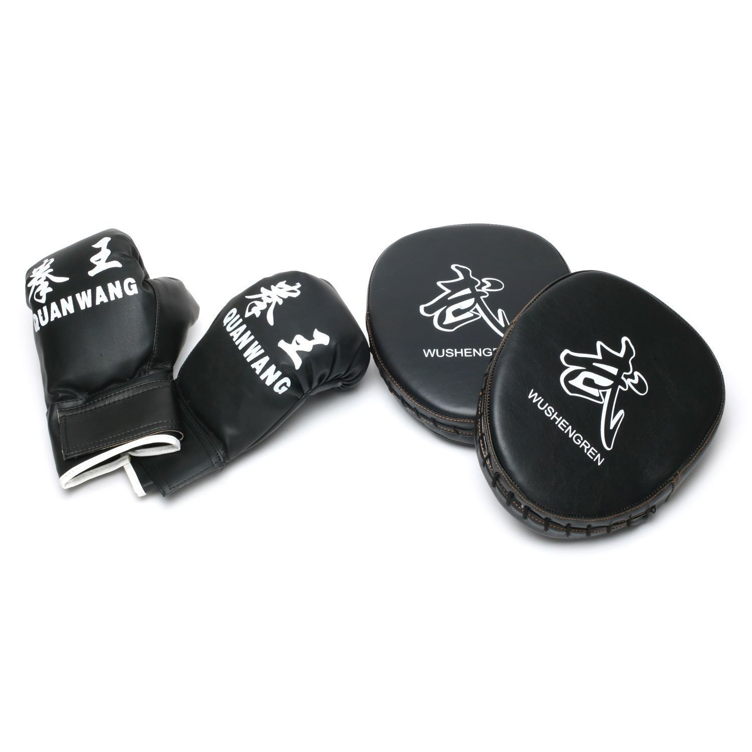 パンチングミット 2個セット 黒 Amazon | Title ボクシング用ジェルテックパンチミット 2.0